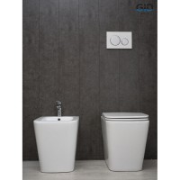 Приставной унитаз Gid Cuadrado TRS-264 62240Y, безободковый, с сиденьем микролифт, белый