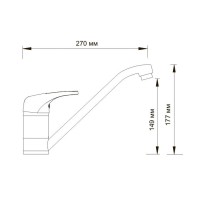 Смеситель WasserKRAFT 6307 для кухни с поворотным изливом, хром