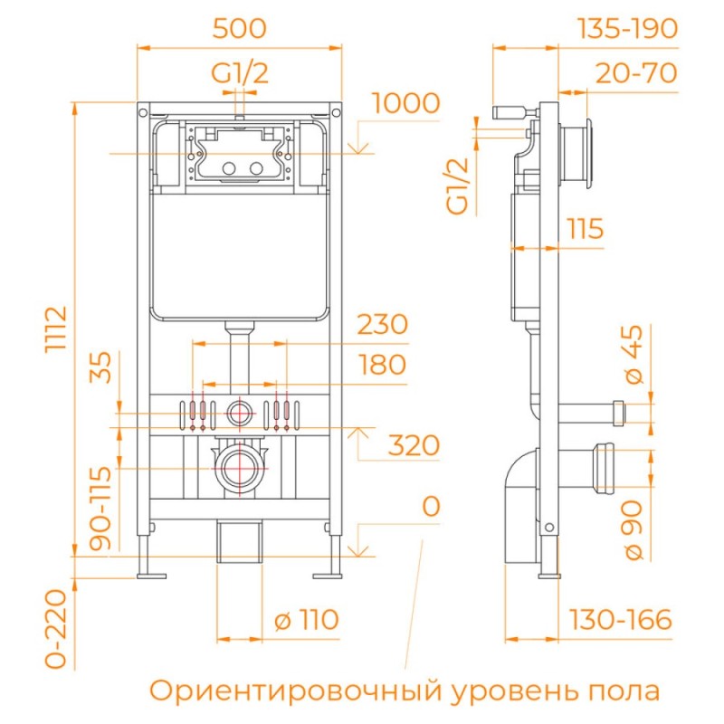 Инсталляция с умным унитазом RGW SW-70, 63420270-01, смыв торнадо, сиденье микролифт, панель смыва хром, белый