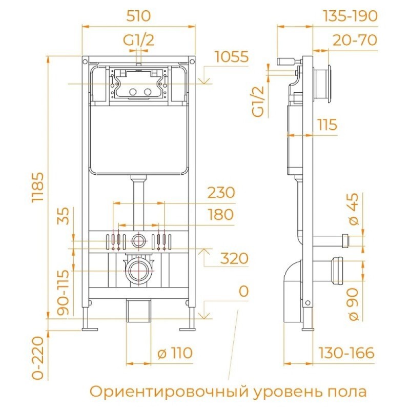 Инсталляция с умным унитазом RGW SW-70, 63420270-04, смыв торнадо, сиденье микролифт, белый, клавиша смыва черная