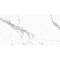 Столешница Cersanit Stone Energy 63853, 80 см, керамогранит, цвет белый матовый