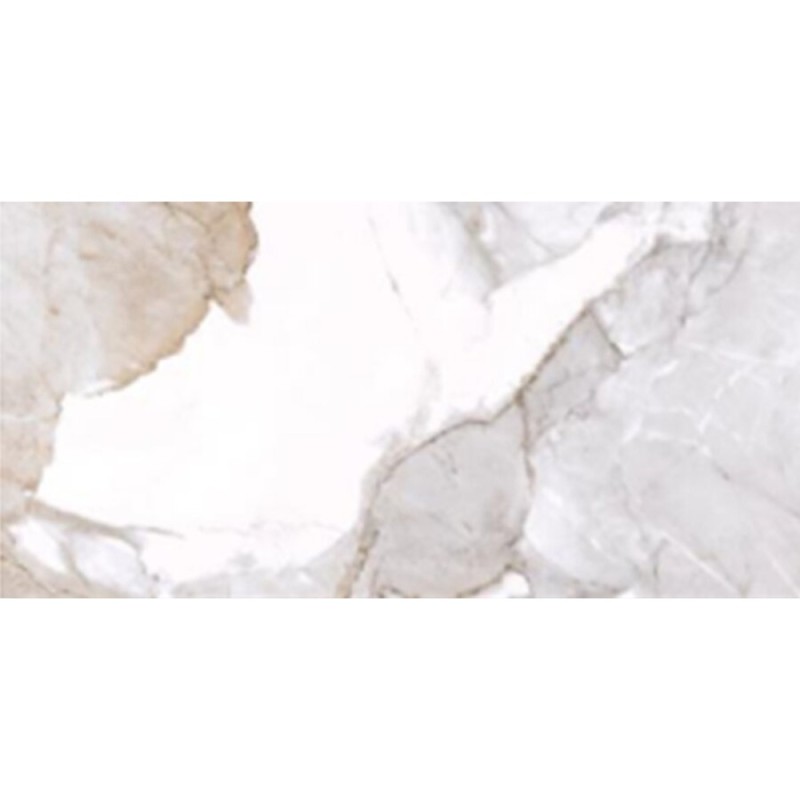 Столешница Cersanit Stone Life 63858, 60 см, керамогранит, цвет белый сатиновый