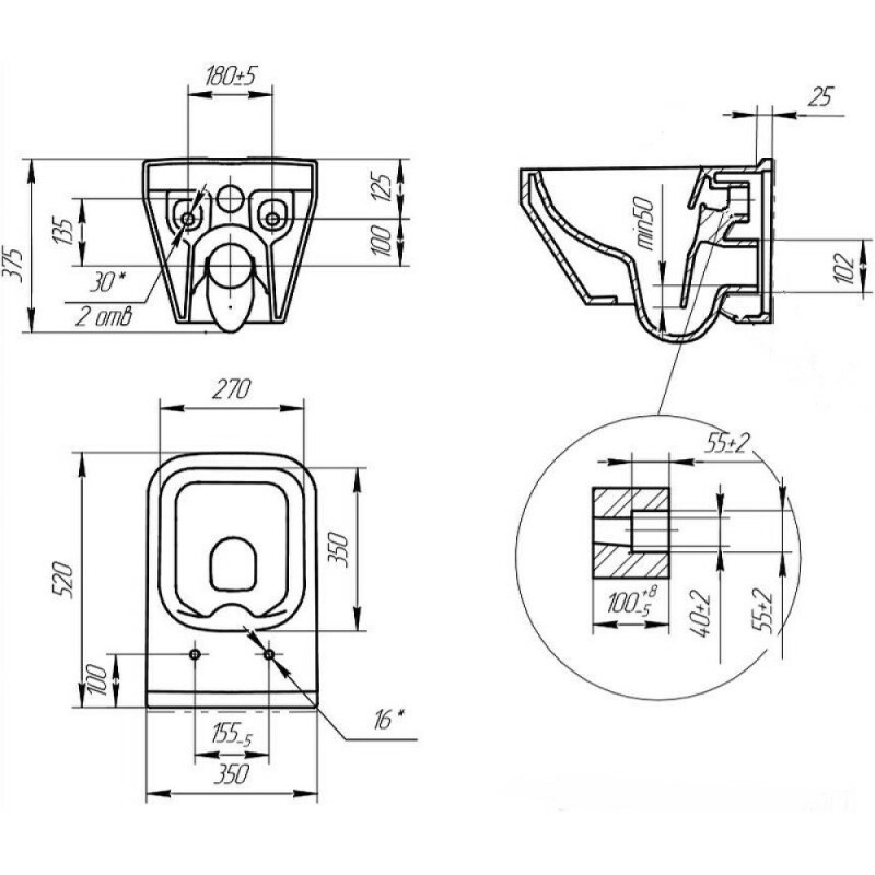 Инсталляция Cersanit Link Pro 63997, с подвесным безободковым унитазом Crea Square, сиденье микролифт, белый