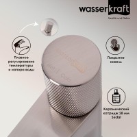 Смеситель для раковины WasserKRAFT Tauber, никель, 6403