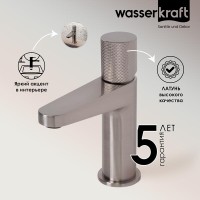 Смеситель для раковины WasserKRAFT Tauber, никель, 6403