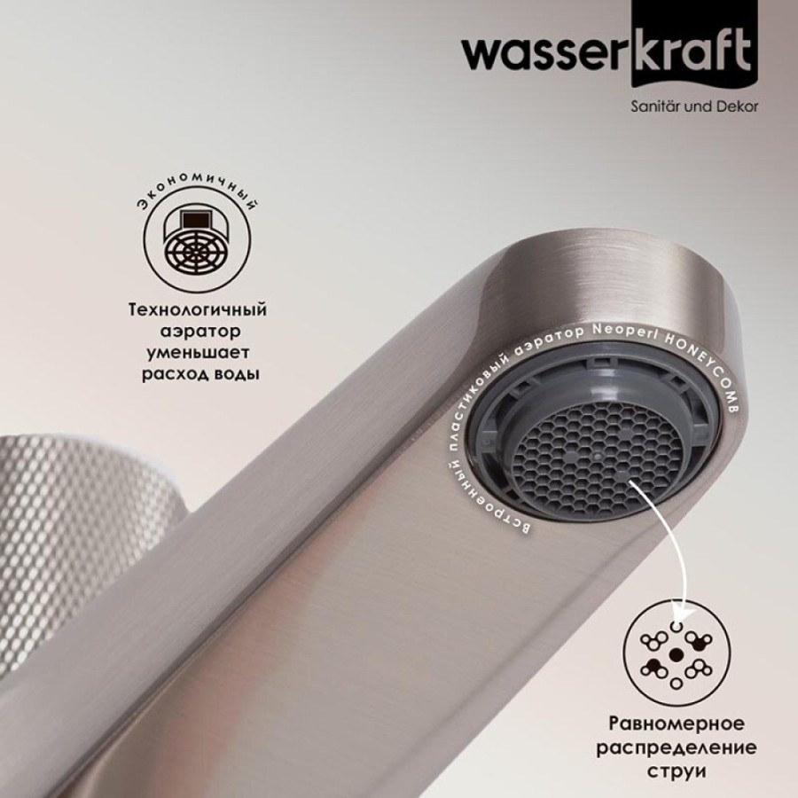 Смеситель для раковины WasserKRAFT Tauber, никель, 6403