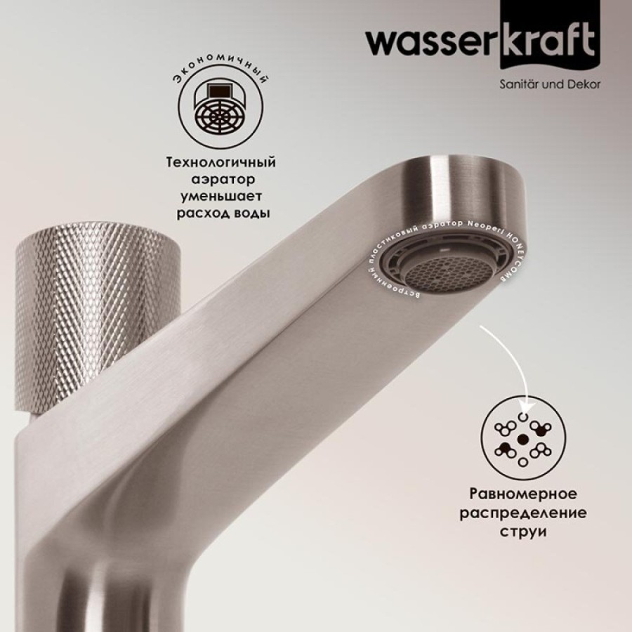 Смеситель для раковины WasserKRAFT Tauber, никель, 6403H
