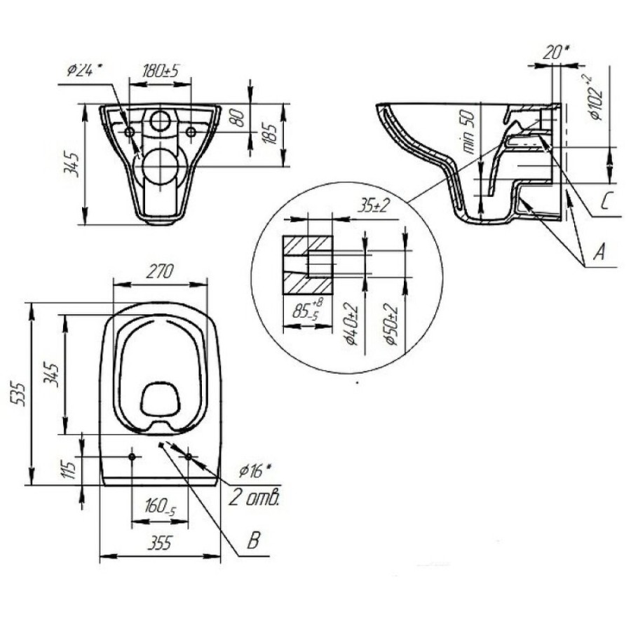 Инсталляция Cersanit Vector 64119, с подвесным безободковым унитазом Carina XL, белый, сиденье микролифт, клавиша белая