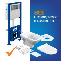 Инсталляция Cersanit Link Pro 64122, с подвесным безободковым унитазом Carina XL, сиденье микролифт, белый
