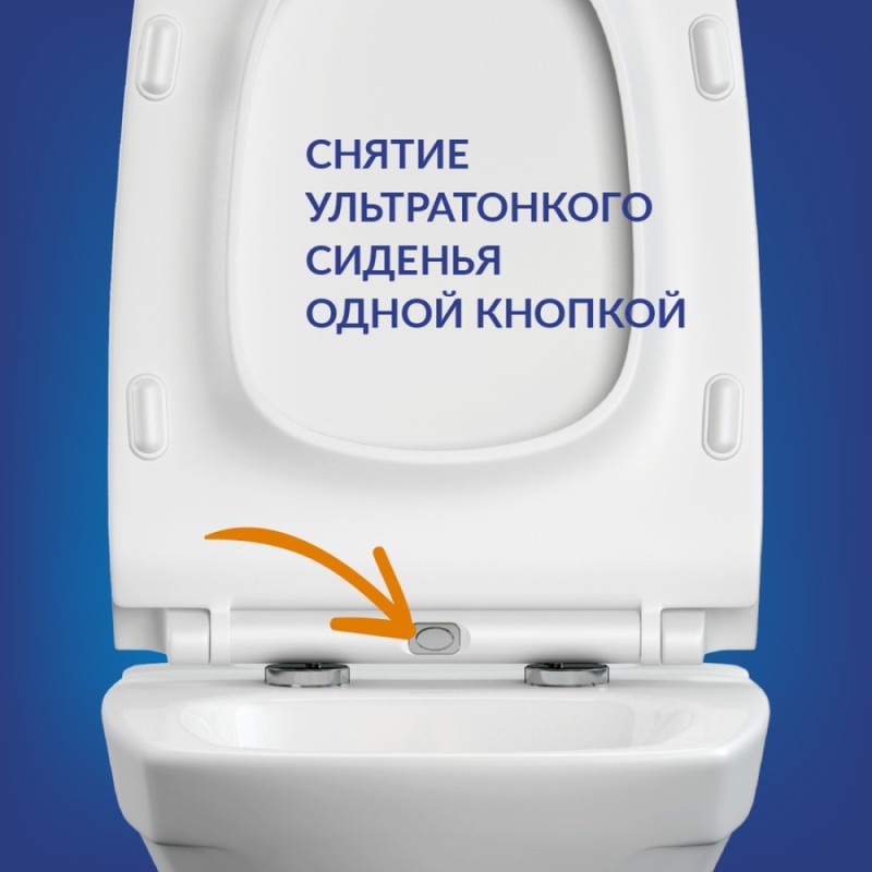 Инсталляция Cersanit Link Pro 64122, с подвесным безободковым унитазом Carina XL, сиденье микролифт, белый