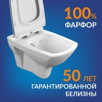 Инсталляция Cersanit Link Pro 64122, с подвесным безободковым унитазом Carina XL, сиденье микролифт, белый