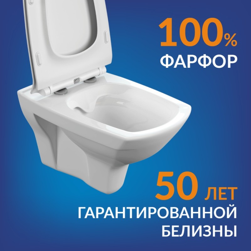 Инсталляция Cersanit Link Pro 64122, с подвесным безободковым унитазом Carina XL, сиденье микролифт, белый