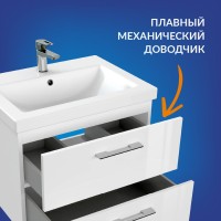 Тумба под раковину Cersanit Lara 64131, 50 см, подвесная, белая