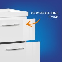 Тумба под раковину Cersanit Lara 64131, 50 см, подвесная, белая