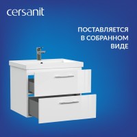Тумба под раковину Cersanit Lara 64131, 50 см, подвесная, белая