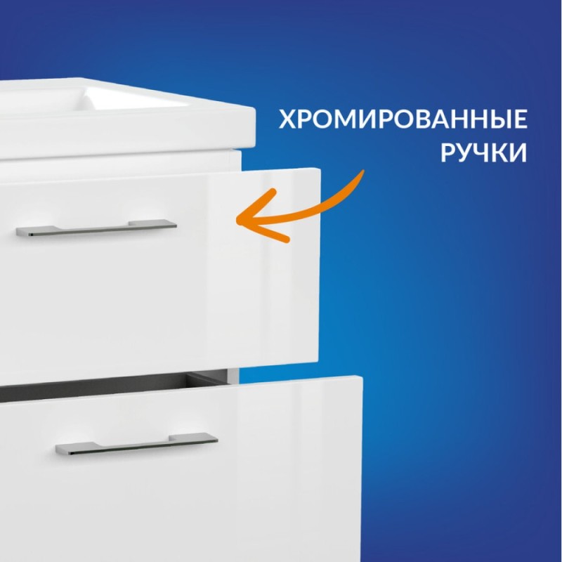 Тумба под раковину Cersanit Lara 64133, 60 см, подвесная, белая