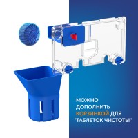 Инсталляция Cersanit Vector+ 64178, клавиша Pilot белая