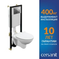 Инсталляция Cersanit Black 64229, с подвесным безободковым унитазом Parva co dpl eo, сиденье микролифт, белый, клавиша хром
