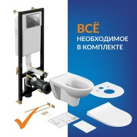 Инсталляция Cersanit Black 64229, с подвесным безободковым унитазом Parva co dpl eo, сиденье микролифт, белый, клавиша хром