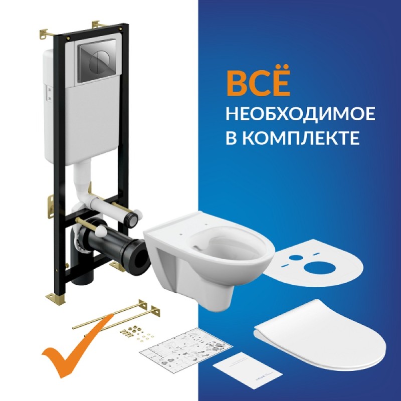 Инсталляция Cersanit Black 64229, с подвесным безободковым унитазом Parva co dpl eo, сиденье микролифт, белый, клавиша хром