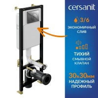 Инсталляция Cersanit Black 64229, с подвесным безободковым унитазом Parva co dpl eo, сиденье микролифт, белый, клавиша хром