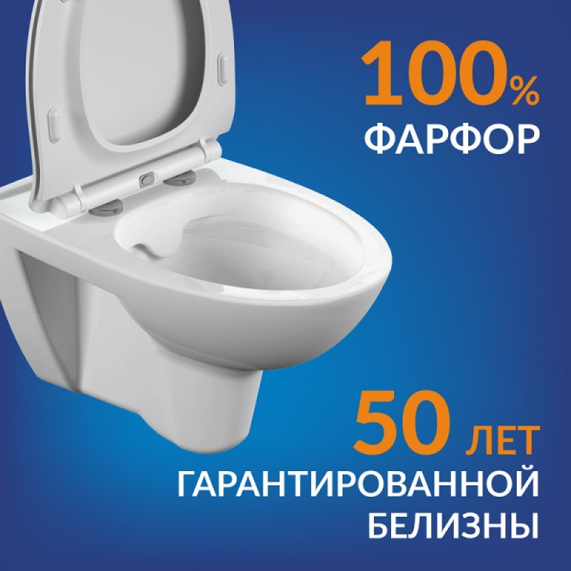 Инсталляция Cersanit Black 64229, с подвесным безободковым унитазом Parva co dpl eo, сиденье микролифт, белый, клавиша хром