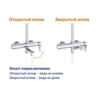 Душевая система Cersanit Moduo 64314, хром