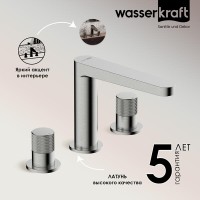 Смеситель для раковины WasserKRAFT Tauber, никель, 6435
