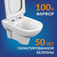 Инсталляция Cersanit Vector 64439, с подвесным безободковым унитазом City Smart, сиденье микролифт, белый, клавиша белая