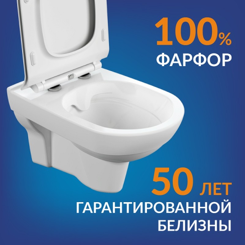 Инсталляция Cersanit Vector 64439, с подвесным безободковым унитазом City Smart, сиденье микролифт, белый, клавиша белая