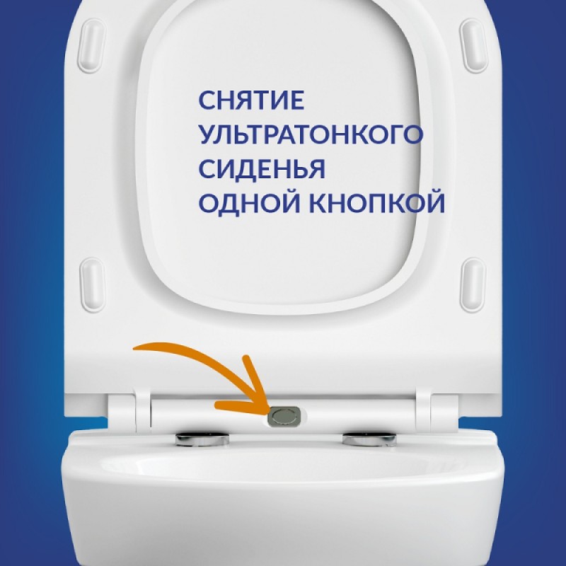 Инсталляция Cersanit Vector 64439, с подвесным безободковым унитазом City Smart, сиденье микролифт, белый, клавиша белая