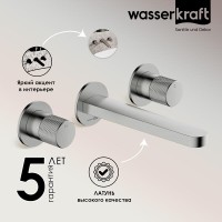 Смеситель для раковины WasserKRAFT Tauber, никель, 6445