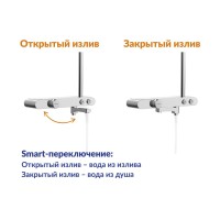Душевая система Cersanit Vivo 64529, термостатическая, хром