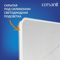 Зеркало Cersanit Eclipse Fusion 64813, 60 x 80 см, подвесное, LED-подсветка, бесконтактное включение, реверсивное, серебро