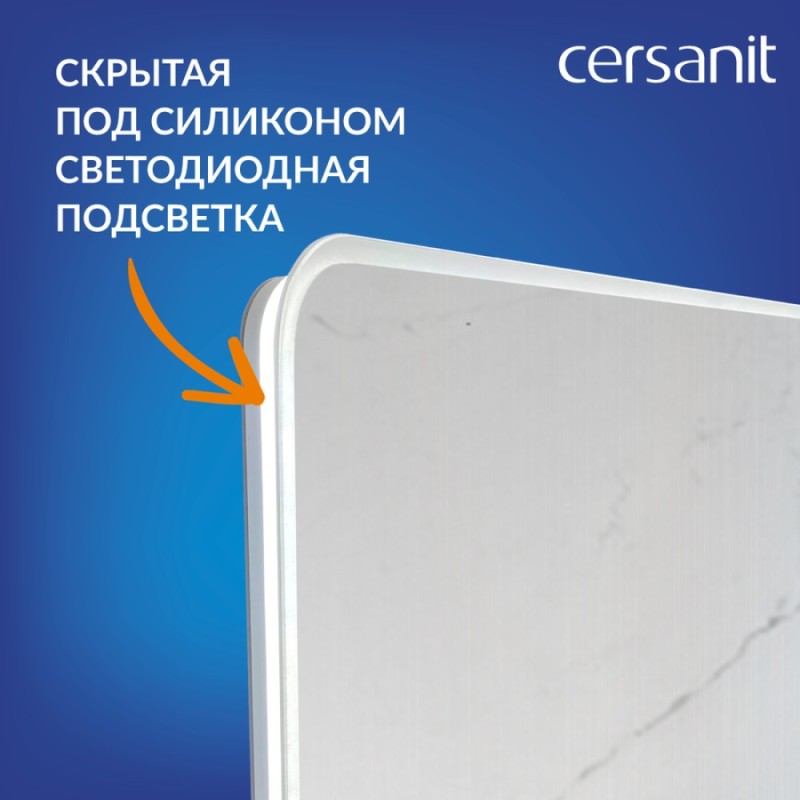 Зеркало Cersanit Eclipse Fusion 64814, 75 x 100 см, подвесное, LED-подсветка, бесконтактное включение, реверсивное, серебро