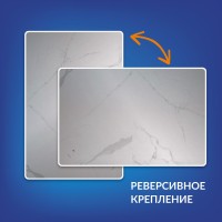 Зеркало Cersanit Eclipse Fusion 64814, 75 x 100 см, подвесное, LED-подсветка, бесконтактное включение, реверсивное, серебро