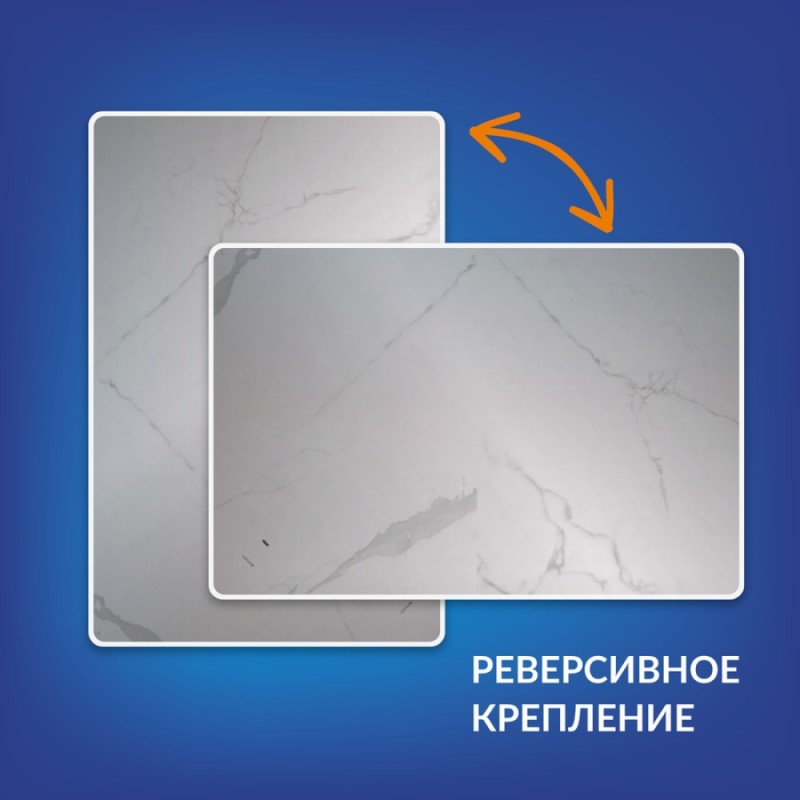 Зеркало Cersanit Eclipse Fusion 64815, 80 x 120 см, подвесное, LED-подсветка, бесконтактное включение, реверсивное, серебро