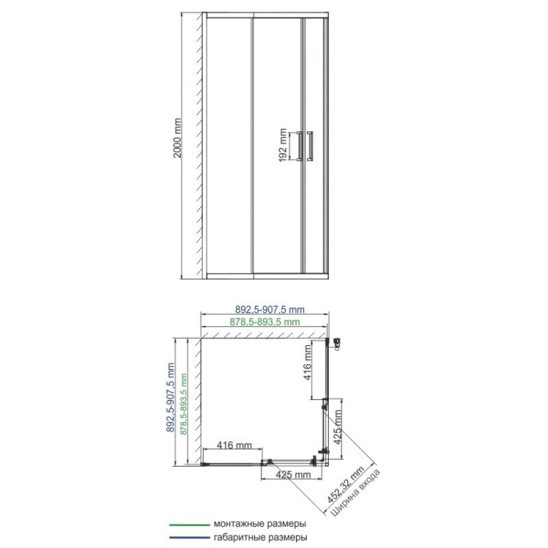 Душевой уголок WasserKRAFT Tauber 64S03, 90 х 90 см, профиль никель, стекло прозрачное