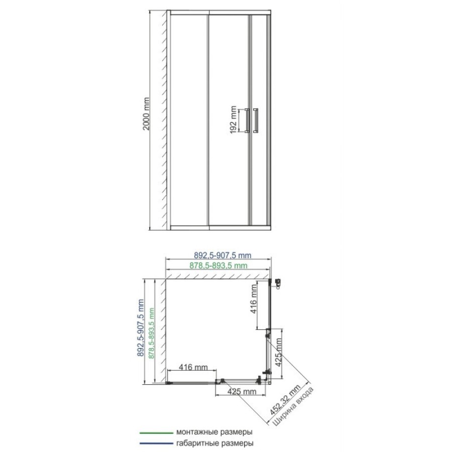 Душевой уголок WasserKRAFT Tauber 64S03, 90 х 90 см, профиль никель, стекло прозрачное