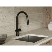 Смеситель Cersanit Brasko 68225, для кухонной мойки, с выдвижным изливом, черный матовый
