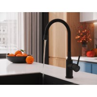 Смеситель Cersanit Melar 68234, для кухонной мойки, черный матовый