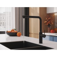 Смеситель Cersanit Flavis 68240, для кухонной мойки, черный матовый