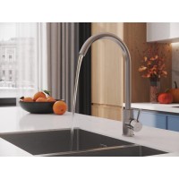 Смеситель для кухонной мойки Cersanit Como 68242, цвет сатин