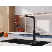 Смеситель для кухонной мойки Cersanit Flavis 68247, с выдвижным изливом, черный матовый