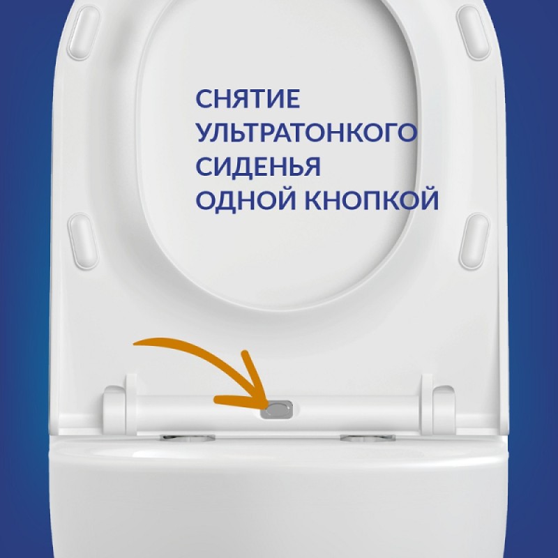 Инсталляция Cersanit Vector 68302, с подвесным безободковым унитазом Brasko Smart, белый, сиденье микролифт, клавиша хром