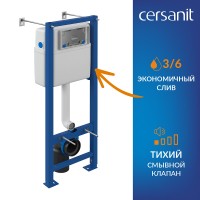 Инсталляция Cersanit Vector 68302, с подвесным безободковым унитазом Brasko Smart, белый, сиденье микролифт, клавиша хром
