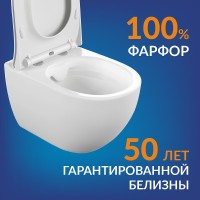 Инсталляция Cersanit Vector 68304, с подвесным безободковым унитазом Brasko Smart, белый, сиденье микролифт, клавиша белая