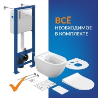 Инсталляция Cersanit Vector 68304, с подвесным безободковым унитазом Brasko Smart, белый, сиденье микролифт, клавиша белая