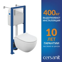 Инсталляция Cersanit Vector 68304, с подвесным безободковым унитазом Brasko Smart, белый, сиденье микролифт, клавиша белая