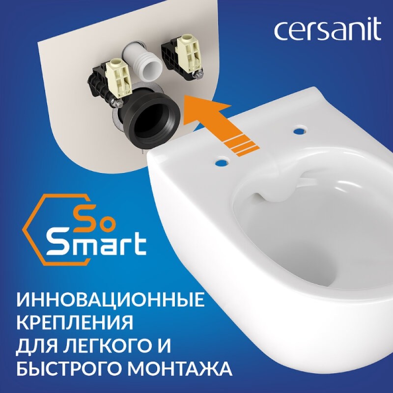 Инсталляция Cersanit Vector 68304, с подвесным безободковым унитазом Brasko Smart, белый, сиденье микролифт, клавиша белая